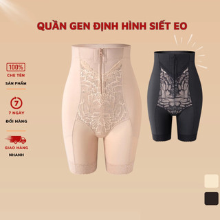  Quần Định Hình Gen Bụng Dưới   Hỗ Trợ Nâng Mông + Phẳng Bụng   