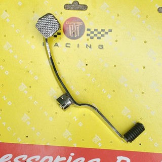 Cần Số Gắn Cho Xe Sirius (MS01)