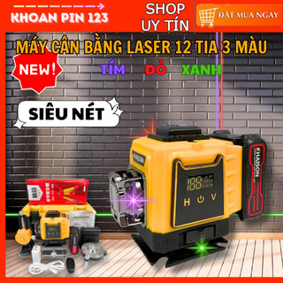  Máy cân bằng laser máy thủy bình 12 tia 3 màu mẫu mới siêu nét bộ dụng cụ cao cấp 