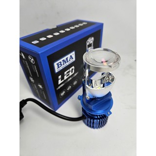 (CHUẨN CHÍNH HÃNG BMA)  ĐÈN PHA LED MINI T12 3 MÀU LẮP OTO, XE MÁY
