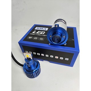 (CHUẨN CHÍNH HÃNG BMA)  ĐÈN PHA LED MINI T12 3 MÀU LẮP OTO, XE MÁY