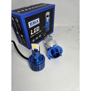 (CHUẨN CHÍNH HÃNG BMA)  ĐÈN PHA LED MINI T12 3 MÀU LẮP OTO, XE MÁY