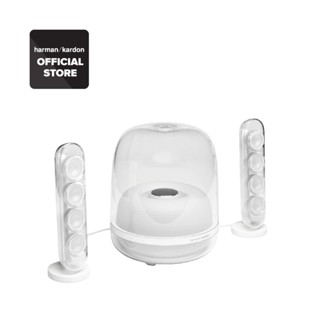 Loa Bluetooth HARMAN/KARDON SOUNDSTICKS 4 - Hàng Chính Hãng