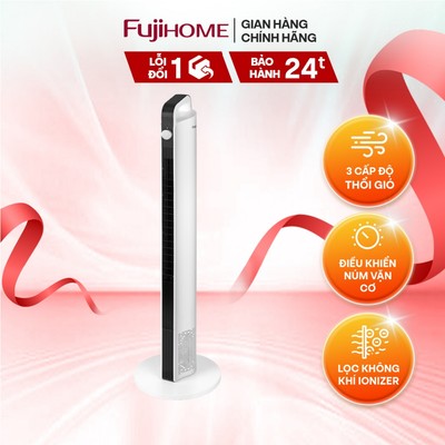 Quạt tháp cao cấp Fujihome TF-12HM thiết kế hiện đại, sang trọng và nhỏ gọn-3 cấp độ gió- có tay cầm