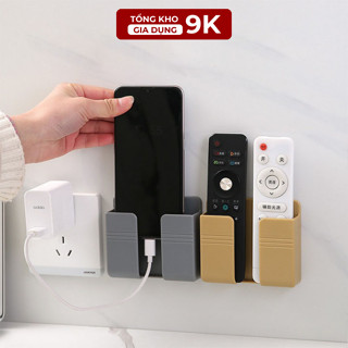 Giá Dán Tường Để Điện Thoại, Remote Điều Khiển, Ổ Cắm, Kệ Đựng Đồ Dán Tường Đa Năng. TKVA 504 -