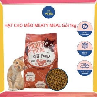 Thức ăn hạt khô cho mèo MEATY MEAL TFOR cho mèo trưởng thành - Tpet shop