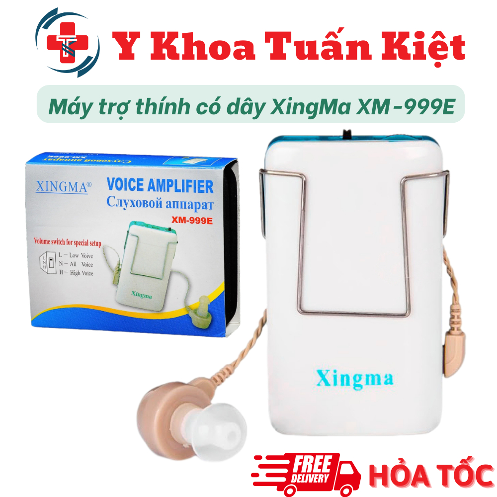 ✅ Máy trợ thính có dây XingMa XM-999E