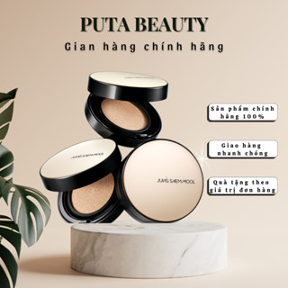 (Tặng kèm lõi refill) Cushion / Phấn nước Jung Saem Mool Essential Skin Nuder Cushion căng bóng - Puta Beauty