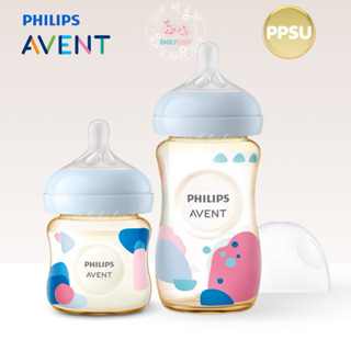 Bình sữa Philips Avent Natural PPSU 125ml 260ml 330ml