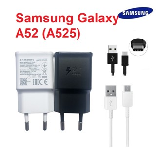 Bộ củ Sạc Samsung Galaxy A52 4G (A525) 25W 15W USB Dây cáp sạc Type C sạc nhanh Bảo Hành Lâu
