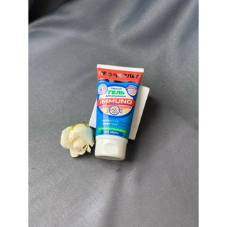 [DATE MỚI]  Sữa rửa mặt cho da mụn Immuno Propeller