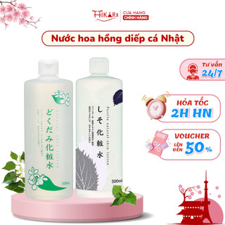  Nước Hoa Hồng Chiết Xuất Diếp Cá Tía Tô Chinoshio Dokudami Natural Skin Lotion Nhật Bản 500ml 