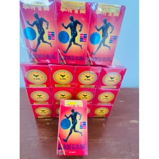 ĐỖ TRỌNG NHỨC KHỚP HOÀN ĐÀI LOAN - Phong tê thấp, đau thấp khớp - 30 viên