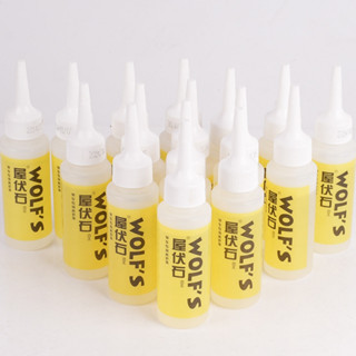 Dầu Tra Xích Xe Đạp Thể Thao, Dầu Tra Sên Xe Đạp 50ML Chuyên Dùng Sửa Chữa & Bảo Vệ Bôi Trơn Cho Xích Xe Đạp - Xe Máy