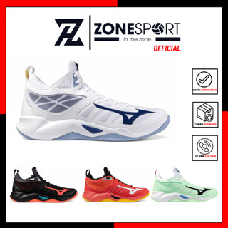 Giày Mizuno Wave Dimension - Giày Bóng Chuyền đế đệm êm ái cao su đàn hồi bật nhảy tốt ôm chân