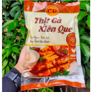 Thịt Gà Xiên Que CP được tẩm ướp gia vị đầy đủ 500Gr (Hỏa tốc HN)