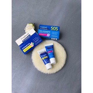 Gel bôi giảm mụn cấp tốc SOS Compliment No Problem 25ml
