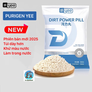 Purigen cao cấp Yee - Vật liệu lọc khử màu nước bể cá, thuỷ sinh