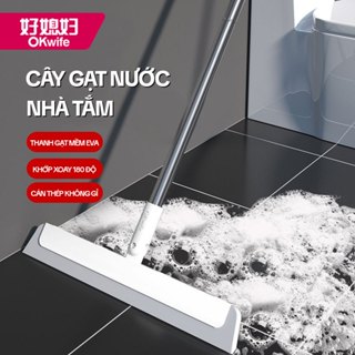 Cây Gạt Nước Nhà Tắm OKwife AGW-4477, Chổi Gạt Nước Nhà Tắm, Cây Gạt Nước Sàn Nhà