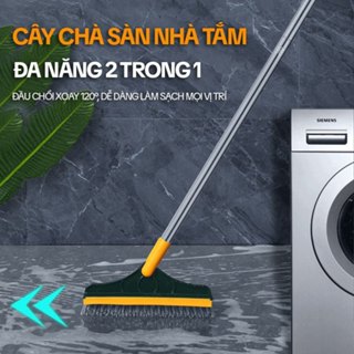 Cây Chà Sàn Nhà Tắm KITIMOP Z4, Chổi Chà Sàn Và Gạt Nước Đa Năng 2 Trong 1, Chổi Cọ Nhà Vệ Sinh