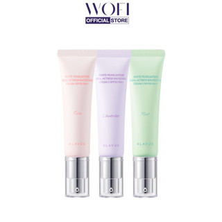 Kem Lót Trang Điểm Nâng Tone Klavuu White Pearlsation Ideal Actress Backstage Cream