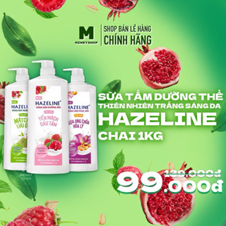 Sữa tắm dưỡng thể thiên nhiên trắng sáng da Hazeline 1kg | Yến Mạch Dâu Tằm | Matcha Lựu Đỏ | Sữa Ong Chúa Hoa Ly