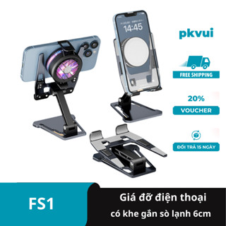 Giá đỡ GOUILE FS1 điện thoại máy tính bảng gắn được quạt tản nhiệt + hợp kim nhôm (nhựa ABS) xoay 180 độ