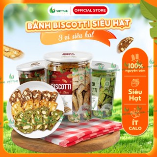 Bánh Biscotti Nguyên Cám 3 Vị Siêu Hạt Dinh Dưỡng Ăn Sáng Ngũ Cốc Sữa Chua Healthy Việt Thái Organic