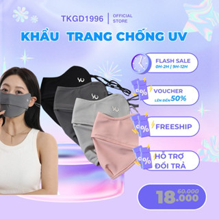 Khẩu Trang 5D Vải Kháng Khuẩn Đẹp Dày 3 Lớp Chống Nắng Chống Tia UV Giữ Ấm Điều Chỉnh Đước Dây Đeo