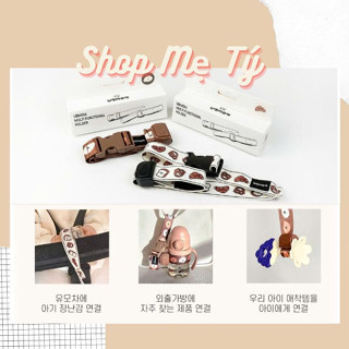   2025  Dây đeo đa năng UBMOM Hàn quốc   dây đeo bình sữa gấu bông gặm nướu đồ chơi của bé 