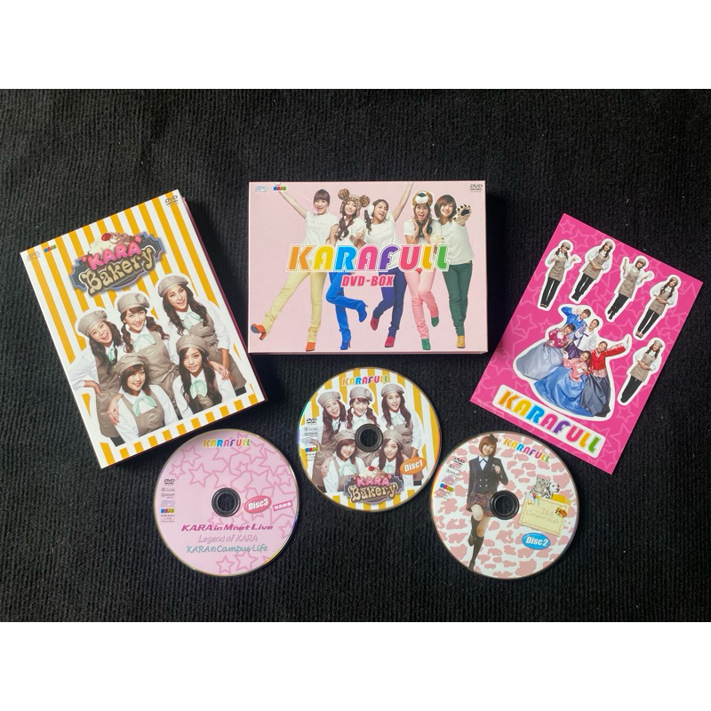 karafull Kara dvd box bakery đã khui seal, gồm 3 dvd vaf đồ như hình không gồm photocard