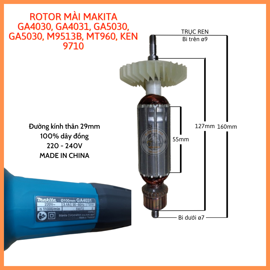 Rotor máy mài MAKITA GA4030, GA4031 M9513B, MT960, Ken 9710 220V - Tặng chổi than