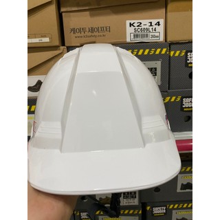 Mũ bảo hộ SSEDA IV Hàn Quốc