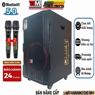 Loa Kéo Karaoke [ Trả Góp 0% ] | Bass 40 BM G-17x | Loa 4 Tấc ( Lưới Đen ) Công Suất 1600w G411