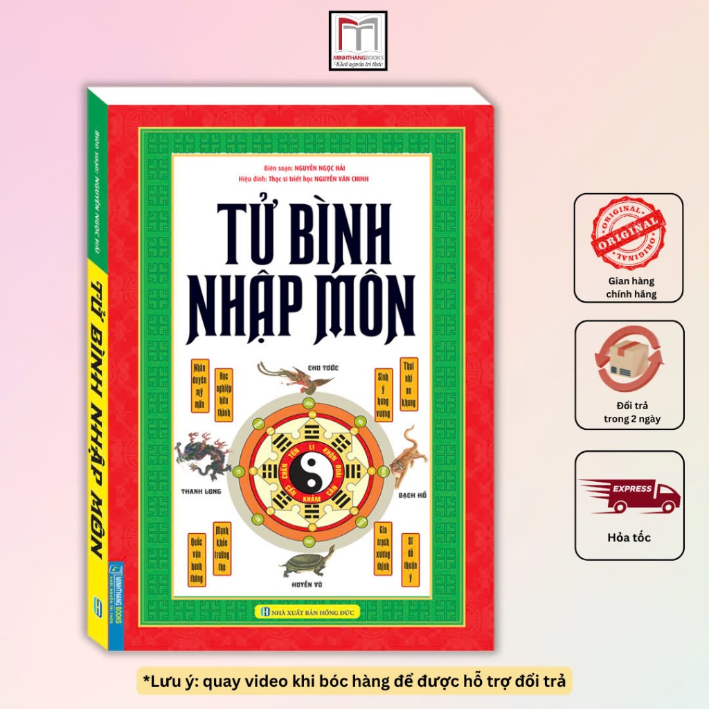 sách - Tử Bình nhập môn (mềm)