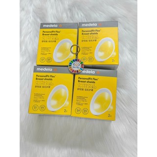 Phễu hút sữa Medela Flex New 100% phễu cứng, viền silicon