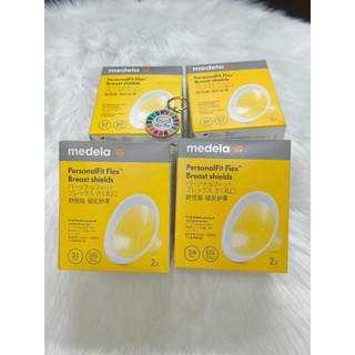 Phễu hút sữa Medela Flex New 100% phễu cứng, viền silicon