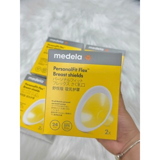 Phễu hút sữa Medela Flex New 100% phễu cứng, viền silicon