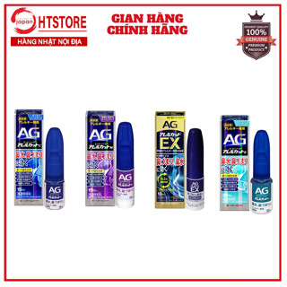 Xịt xoang thông mũi AG 15ml/30ml Nhật Bản