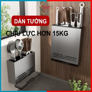 Kệ Để Dao Kéo Dán Tường Chất Liệu Thép Carbon Chống Rỉ Có Khay Thoát Nước MD406