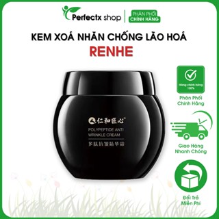 Kem xóa nhăn trẻ hóa da RENHE - Kem dưỡng RENHE mờ nếp nhăn, chống lão hóa, làm mịn và săn chắc làn da hộp 50g
