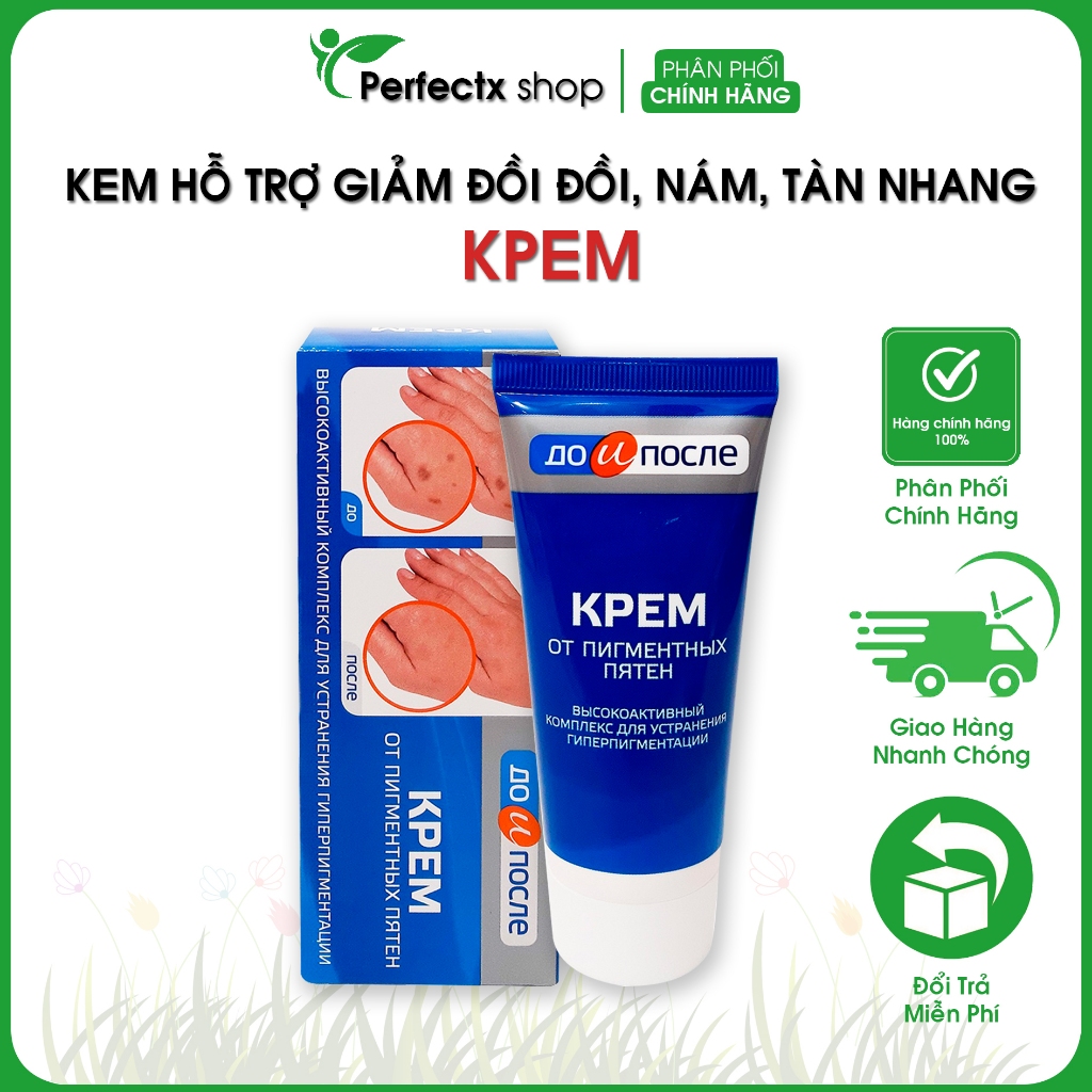 Kem giảm đồi mồi, giảm nám tàn nhang tay chân KPEM. Hàng chính hãng của Nga