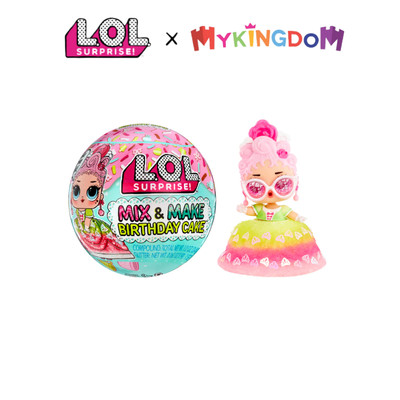 Đồ Chơi Banh Búp Bê Váy Bánh LOL SURPRISE 593140-EUC - Giao Hàng Ngẫu Nhiên