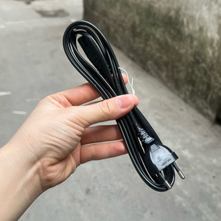 Dây cáp sạc Loa bluetooth M.a.rshall Acton II