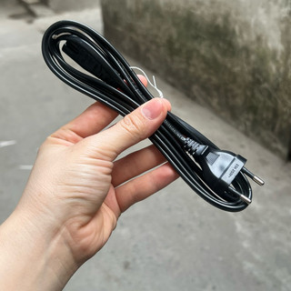 Dây cáp sạc Loa bluetooth M.a.rshall Acton II