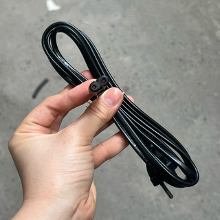 Dây cáp sạc Loa bluetooth M.a.rshall Acton II