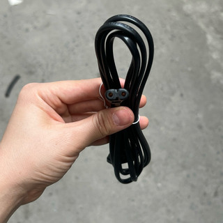 Dây cáp sạc Loa bluetooth M.a.rshall Acton II
