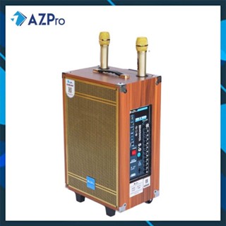 Loa kẹo kéo loa di động hát karaoke bluetooth Azpro AZ V13 vàng Bass 30 thùng gỗ 2025