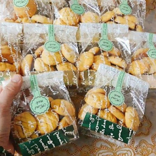 Set 100 Túi Cookie Chữ Trắng Kèm Đế Vàng