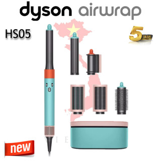 [Mới] Máy tạo kiểu tóc và sấy khô  Airwrap TM Complete Long